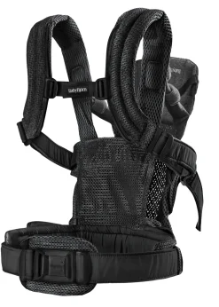 Harmony 3D Mesh Bärsele Black